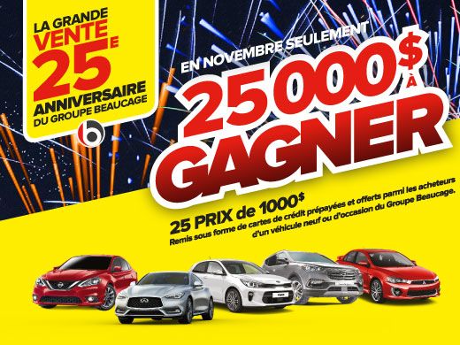Grande Vente 25e anniversaire du GROUPE BEAUCAGE