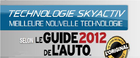 Mazda Skyactiv nommé meilleure technologie de l’année selon le Guide de l’auto 2012 - 2