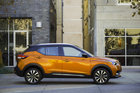 Le Nissan Kicks 2018 arrive en juin - 6