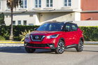 Le Nissan Kicks 2018 arrive en juin - 13