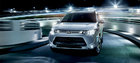 Mitsubishi veut donner à ses modèles un style uniforme - 2