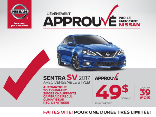 Nissan Sentra 2017