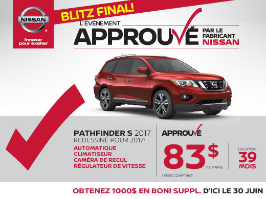 Nissan Pathfinder 2017