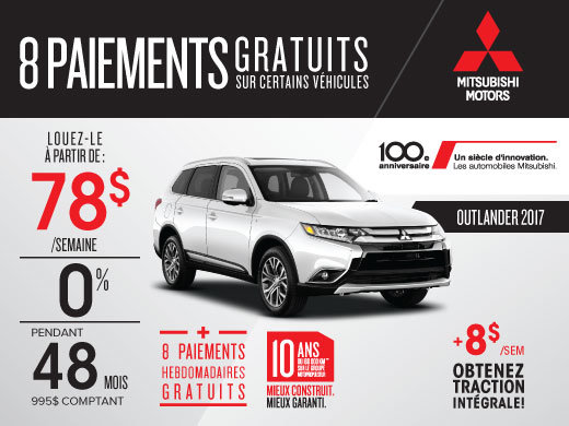 Mitsubishi Outlander 2017