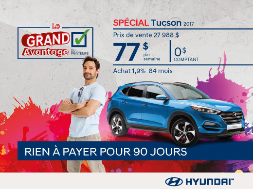 Hyundai Tucson 2017