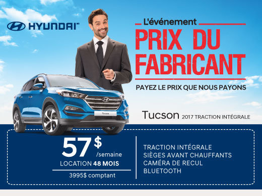 Hyundai Tucson 2017