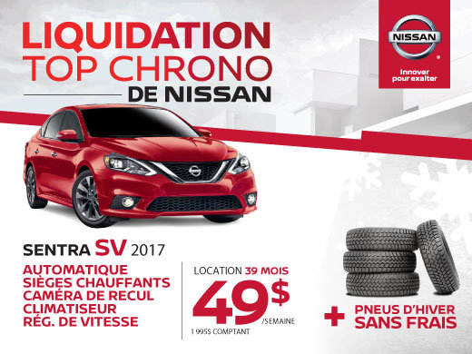 Nissan Sentra 2017