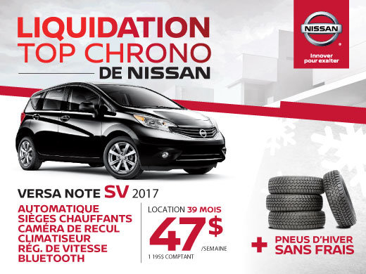 Nissan Versa Note 2017