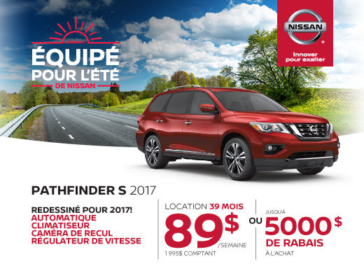 Nissan Pathfinder 2017