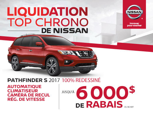 Nissan Pathfinder 2017