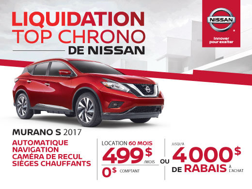 Nissan Murano 2017
