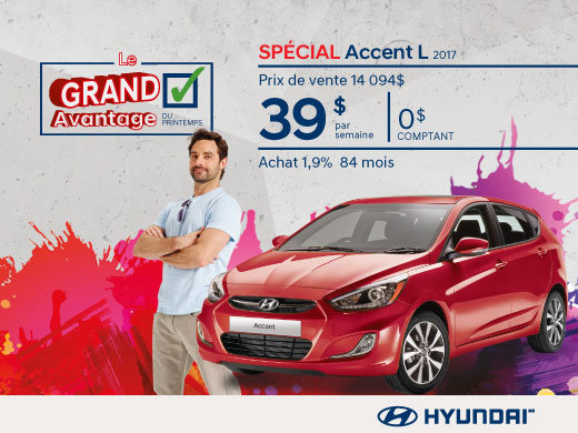 Hyundai Accent 2017