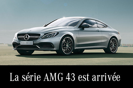 La série AMG 43 est arrivée
