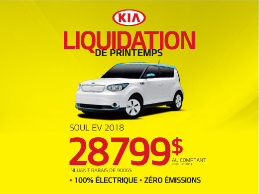 Kia Soul EV 2018
