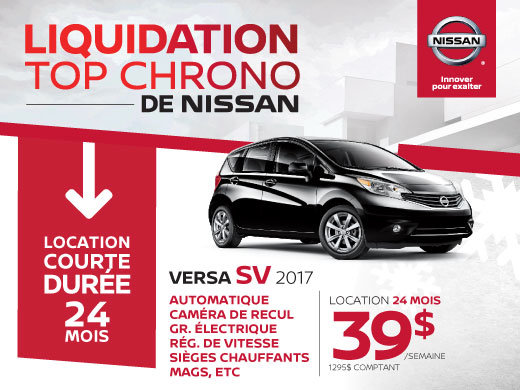 Nissan Versa Note 2017