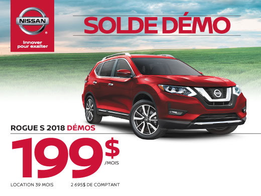 ROGUE S 2018 DÉMOS