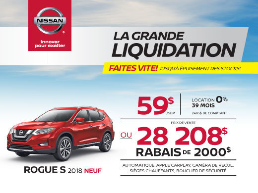 ROGUE S 2018 neuf