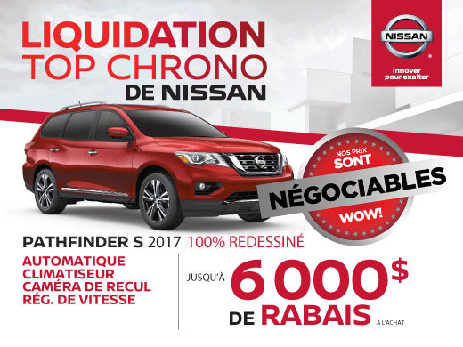 Nissan Pathfinder 2017