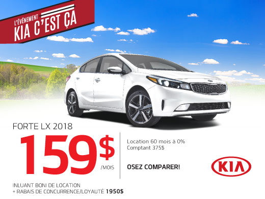 Forte LX 2018