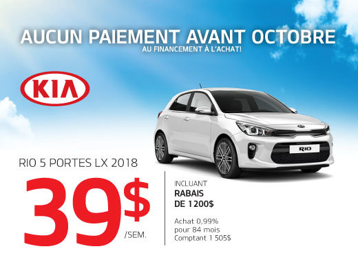 Rio5 portes 2018 à prix incroyable!