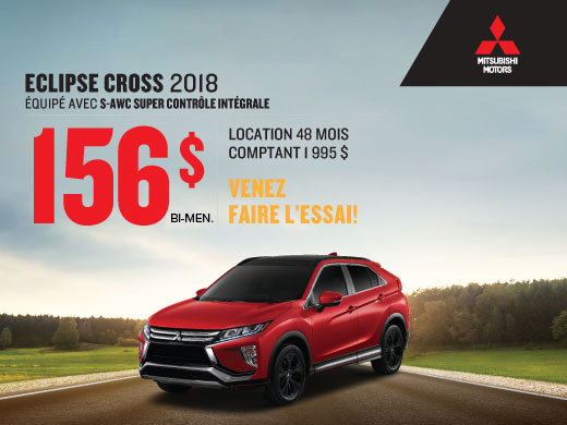 Le tout nouveau Eclipse Cross 2018