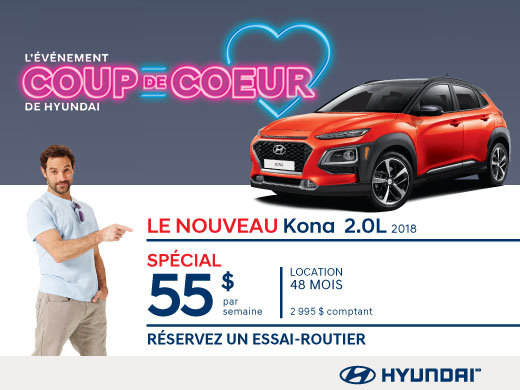 HYUNDAI KONA 2018