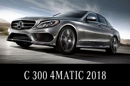 C 300 2018 : 7 500$ rabais à l’achat ou location