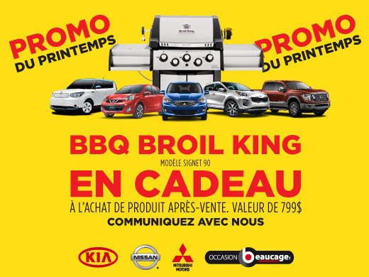 DRUMMONDVILLE! NE MANQUEZ PAS NOTRE PROMO DU PRINTEMPS