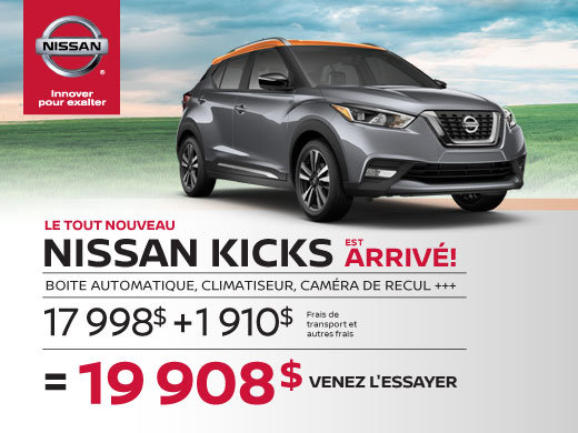 LE TOUT NOUVEAU NISSAN KICKS VIENT D’ARRIVER EN CONCESSION!