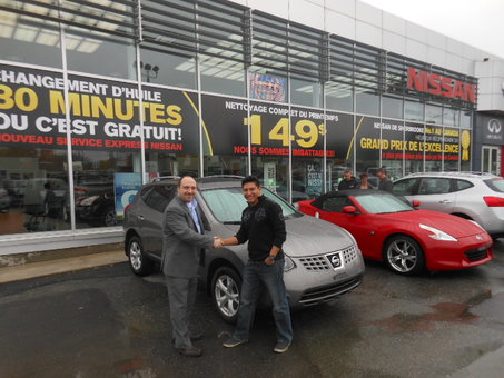 Nissan Rogue 2013