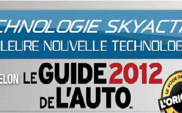 Mazda Skyactiv nommé meilleure technologie de l’année selon le Guide de l’auto 2012